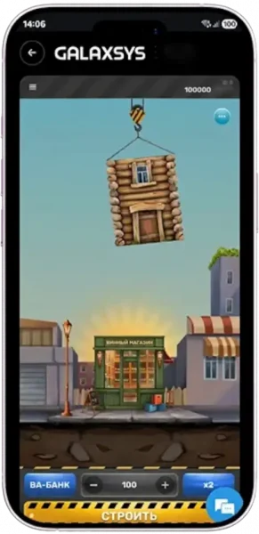 tower-rush-app-ios